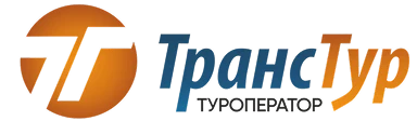 ТрансТур логотип
